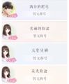 杯具系列（字面）
