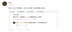 文件:QQ图片20190614233450.png