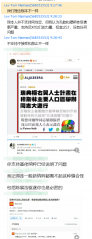 文件:张驰打滚2.png