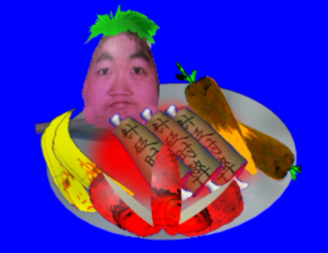 文件:刘茄bb素材.png