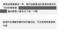 拱火者