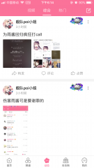 文件:Cqtg1.png