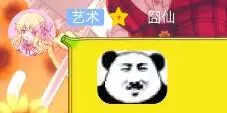 文件:Jxghs.jpg