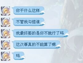 文件:Mindlost.jpg