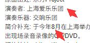 文件:赵旭升公告.jpg