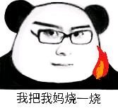 文件:D --L9TUEAAYHva.jpg