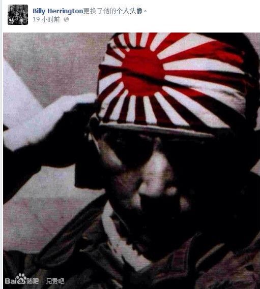 文件:神风升级人.jpg