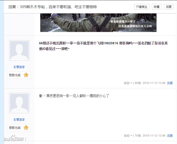 文件:GJLSLX1.png