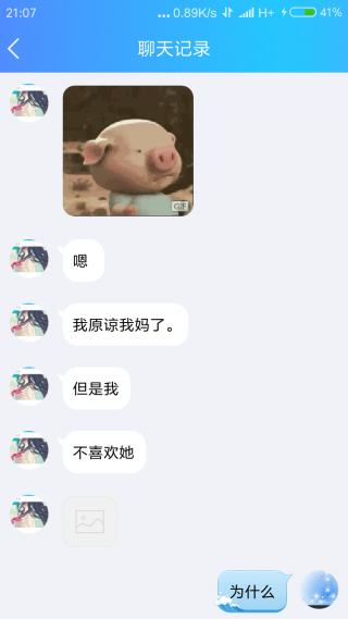 文件:Xwwzx3.png
