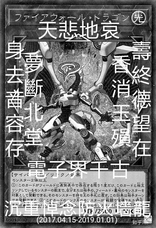 灵堂