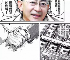 文件:130bfcdda3cc7cd9a767b3763401213fb90e9178.jpg