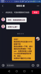 文件:1558194051545.png