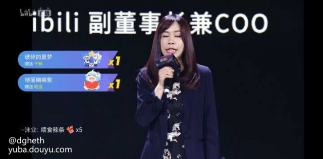 文件:Black Background.jpg