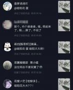文件:Ky2.jpg