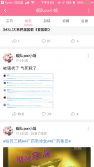 文件:Cqdzgr1.png