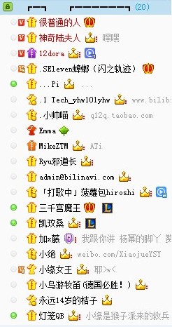 文件:30adcbef76094b36a9284027a1cc7cd98c109d45.jpg