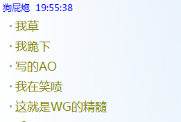 文件:Bbvdto35jw57qq7uu2sme3od9ru6olk.png