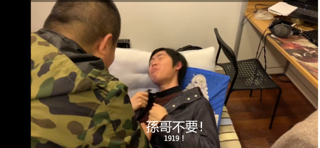 文件:IMG 20190415 234507.jpg