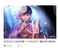 文件:脑瘫.png