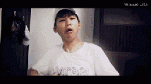 黄熠跳新宝岛.gif