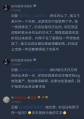 矛盾1