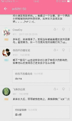 文件:Zslplq2.png