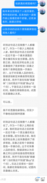 文件:QQ图片20190704152446.png