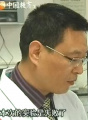 完 全 失 败
