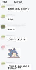 文件:Llb4.png