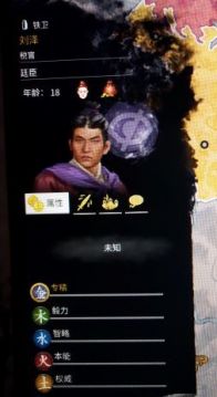 文件:20190608 223931.jpg