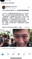 文件:AF783016-7A77-4964-949F-4D136F75A89F.png