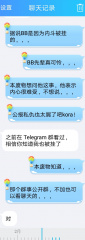 文件:Lt 4.jpg