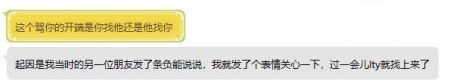 文件:主动找上门来.jpg