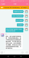 无可奉告