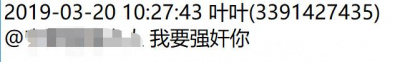 文件:Image007.jpg