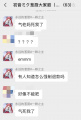 文件:-902.jpg