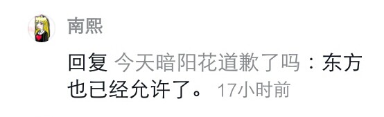 文件:洗脑1.jpg