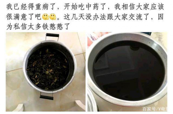 文件:激光笔5.jpeg