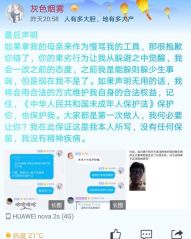 文件:Wzhmd.jpg
