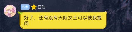文件:Zxsyj5.jpg