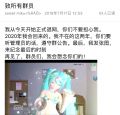 最后的时刻