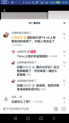 文件:1558194012162.png