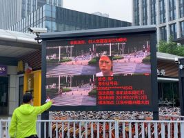为保护隐私隐去八位数字(大嘘)
