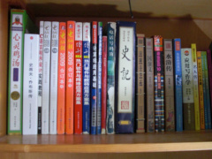 文件:Wncdshdg.jpg
