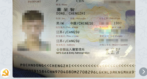 文件:自我开示.png