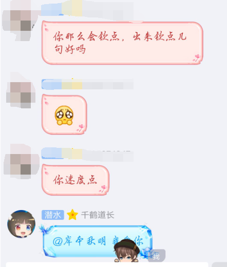 文件:8X20S2VG3.png