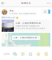 文件:Lhy真人快打4.jpg