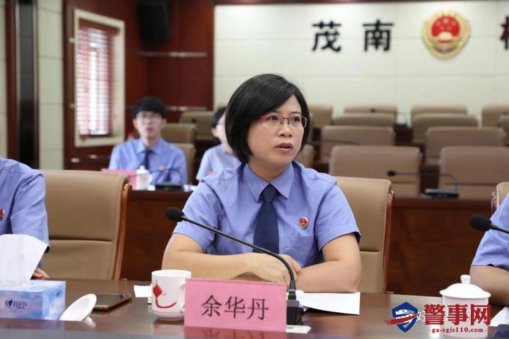 文件:G1597391466985.png