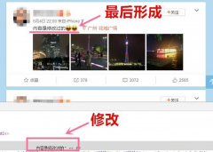 文件:激光笔2.jpeg