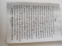 文件:Hwk1.png